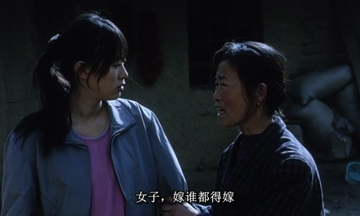 盲山：22岁女大学生被拐卖，为逃跑委身三个男人，结局令人绝望