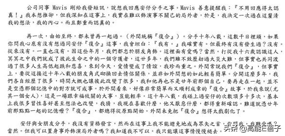 拉阔车厢,拉阔车厢荔枝fm