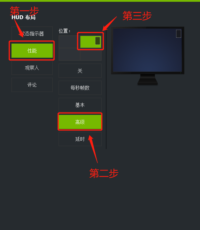 如何实时查看显卡的运行状态呢？