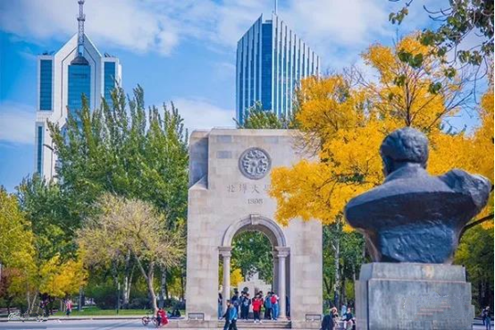 王毅外长肯定！问鼎世界冠军！今年，这所985已创造7项中国和世界第一！