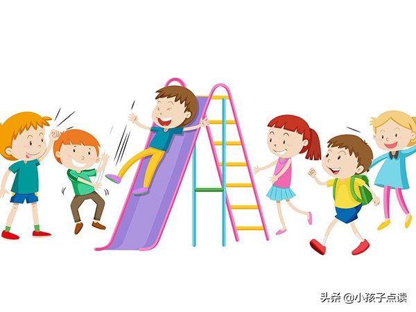 北京社_五年级英语上册单词列表、例句汇总