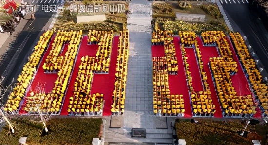 南京大学，生日快乐！
