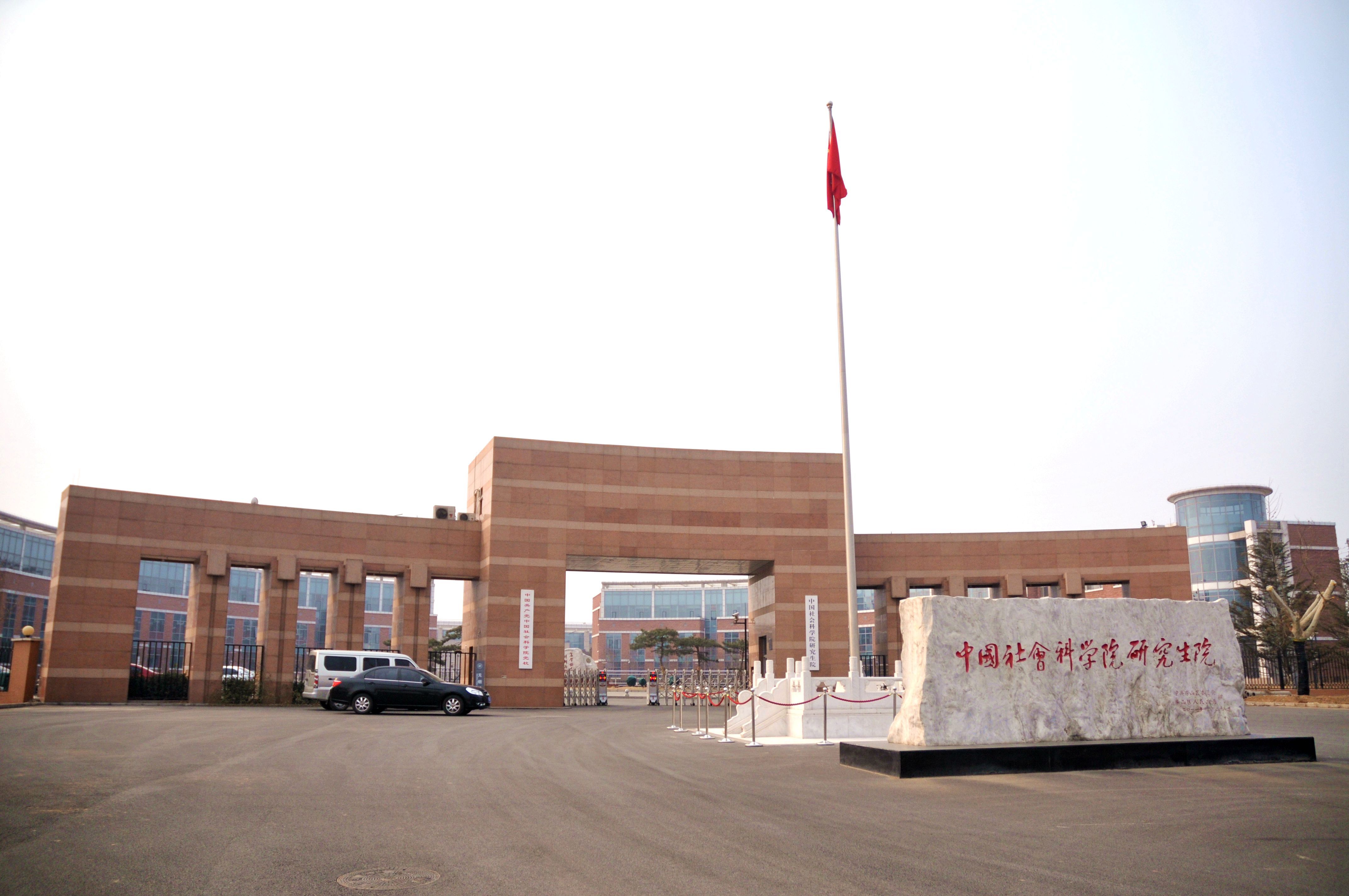 良乡大学城为房山带来四大优势，这里的房子居住投资两相宜