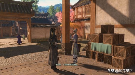 《古剑奇谭3》图文攻略——第一章-黄帝后人