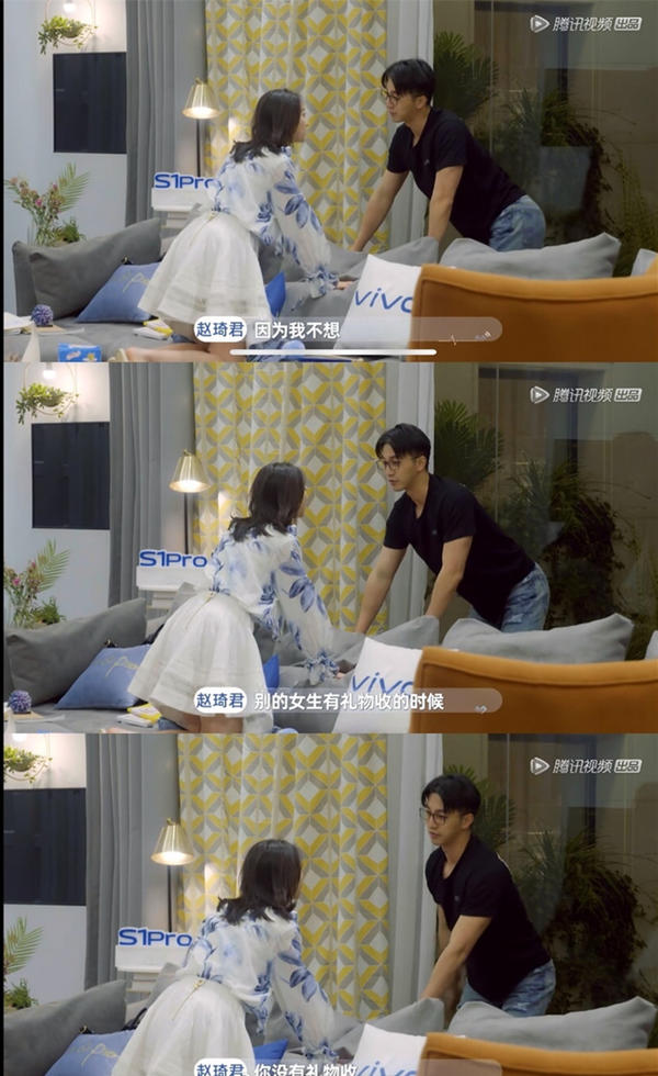 《心动3》嘉宾颜值大跌，网友直呼糖难嗑，但有这履历还相啥亲？