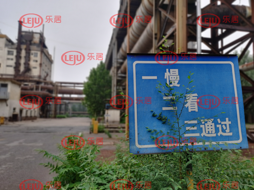 破旧立新！石钢1200亩地静待蝶变 二环内超规格地块或遭疯抢