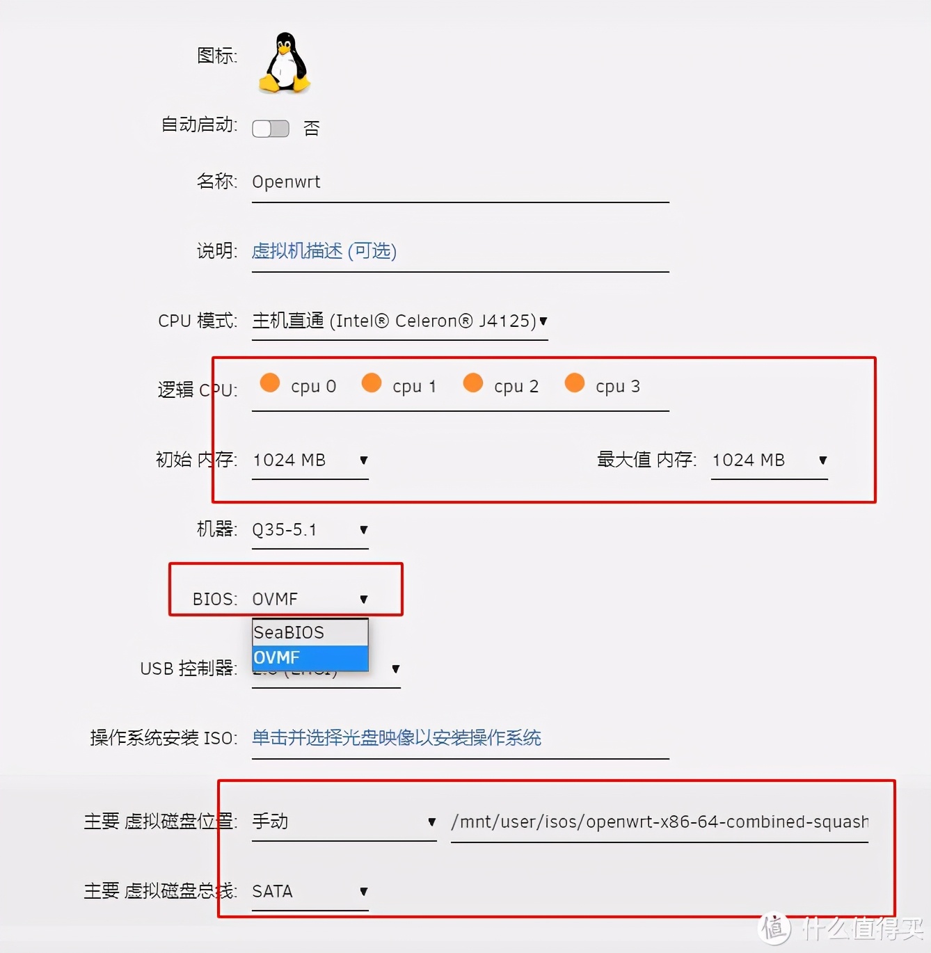 家庭网络搭建高阶教程：升级2.5G和WIFI6无线路由器