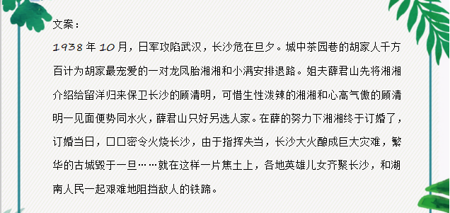 十五年老书虫书单：5本熬夜也得看完的精品完结二战背景小说推荐