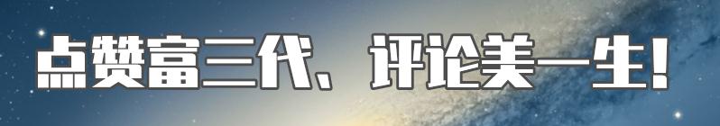 和平精英超美画质怎么剪辑(“吃鸡”超高清画质会让手机烫？你们可能忽略了一个“客观事实”)