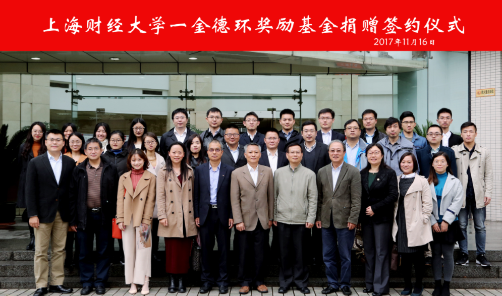 北大也有学生卖猪肉，这所211毕业生被疯抢，它凭什么这么牛？