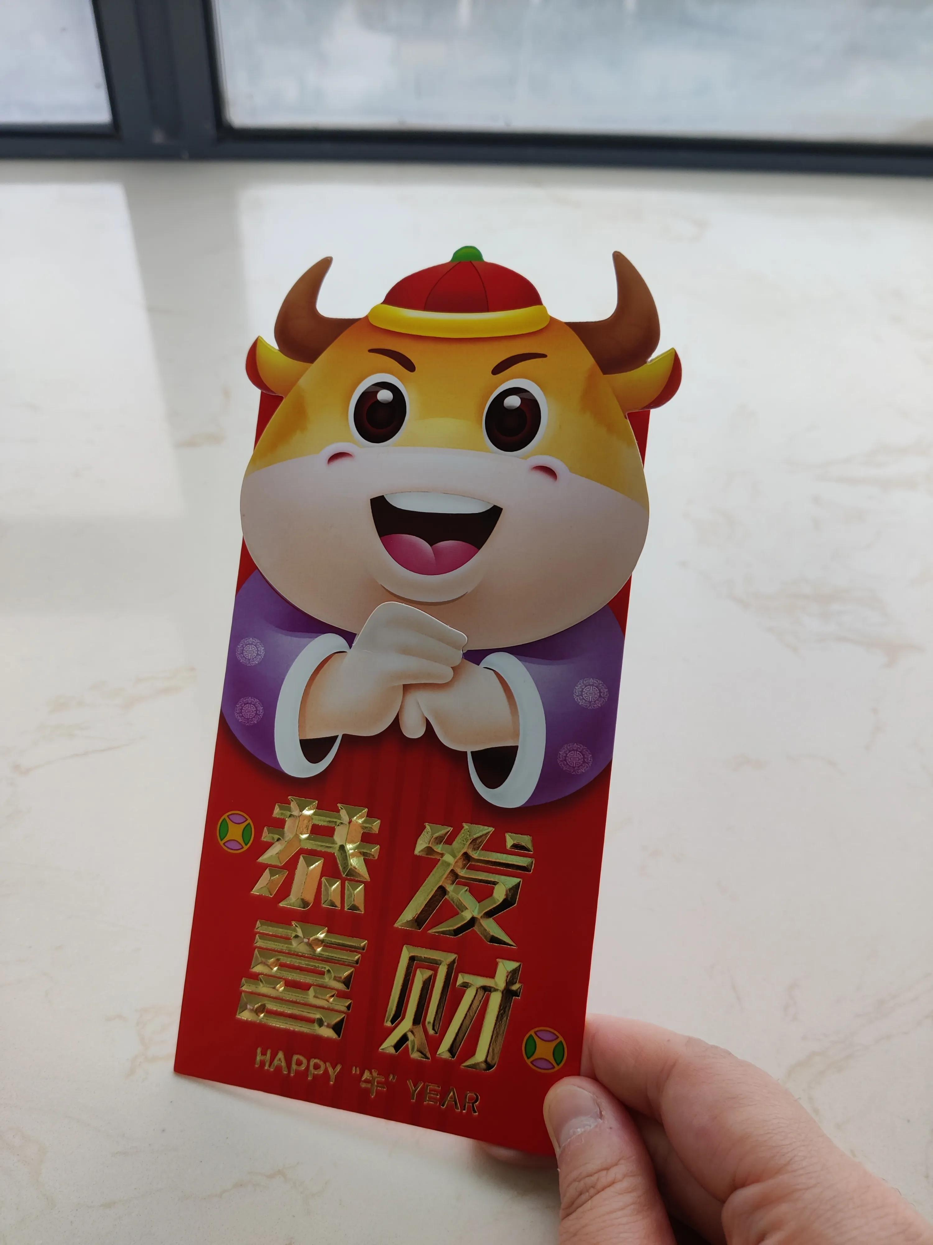 起诉对象是公司，但是没有营业执照怎么办？