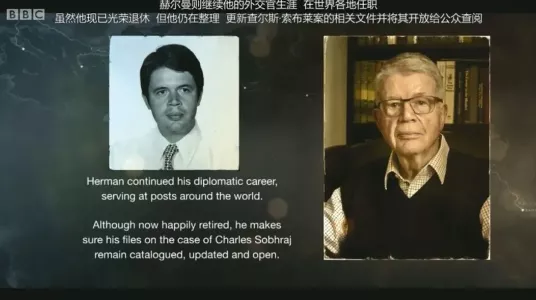 连杀6名少女的比基尼杀手,越狱3次后竟成了流量明星