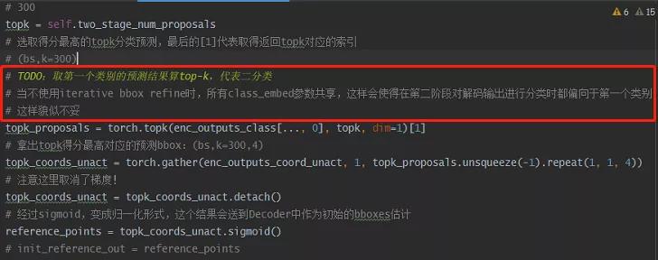 Deformable DETR:稀疏采样的注意力机制
