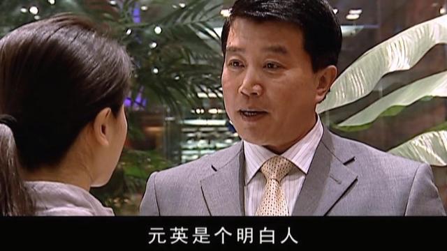 电视剧《天道》，剧是好剧，却不适合普通人看