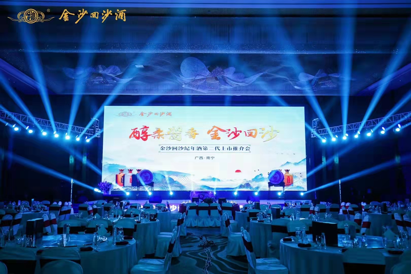 南宁优秀企业是如何提高活动策划亮点的？