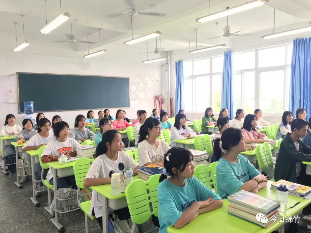 绵竹这所学校太牛了!一次性录取率达93.98%