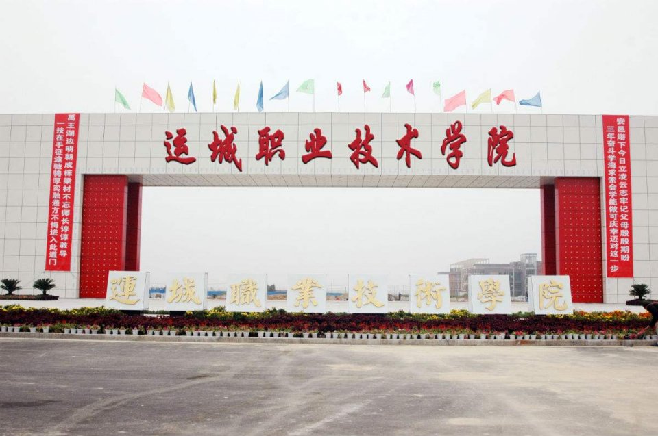 在山西，认可度最高的专科大学有哪些？