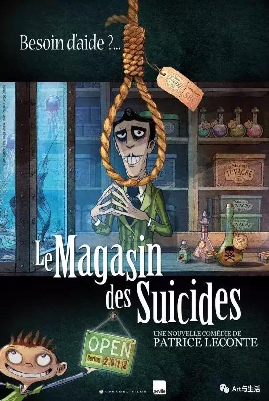 「电影第一期」十部"黑色童话"对人性完美的诠释，你看过几部？