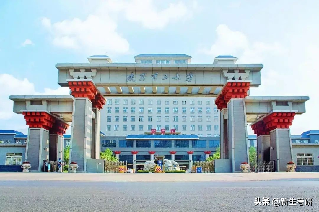 改了名，我们就是一流大学了