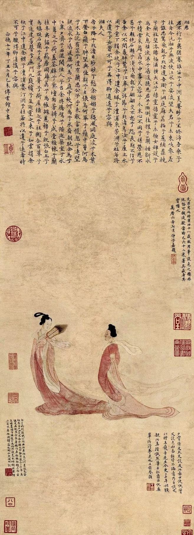 江南四大才子，到底谁的成就最高？ 第11张