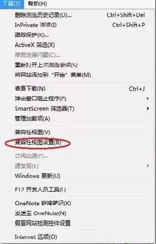 挤爆！2019中级会计报名正式开始，考生崩溃了！