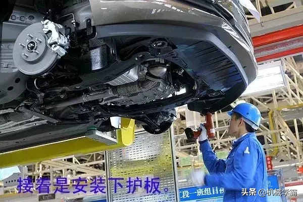 图解汽车总装线各大流程，全面、到位、直观