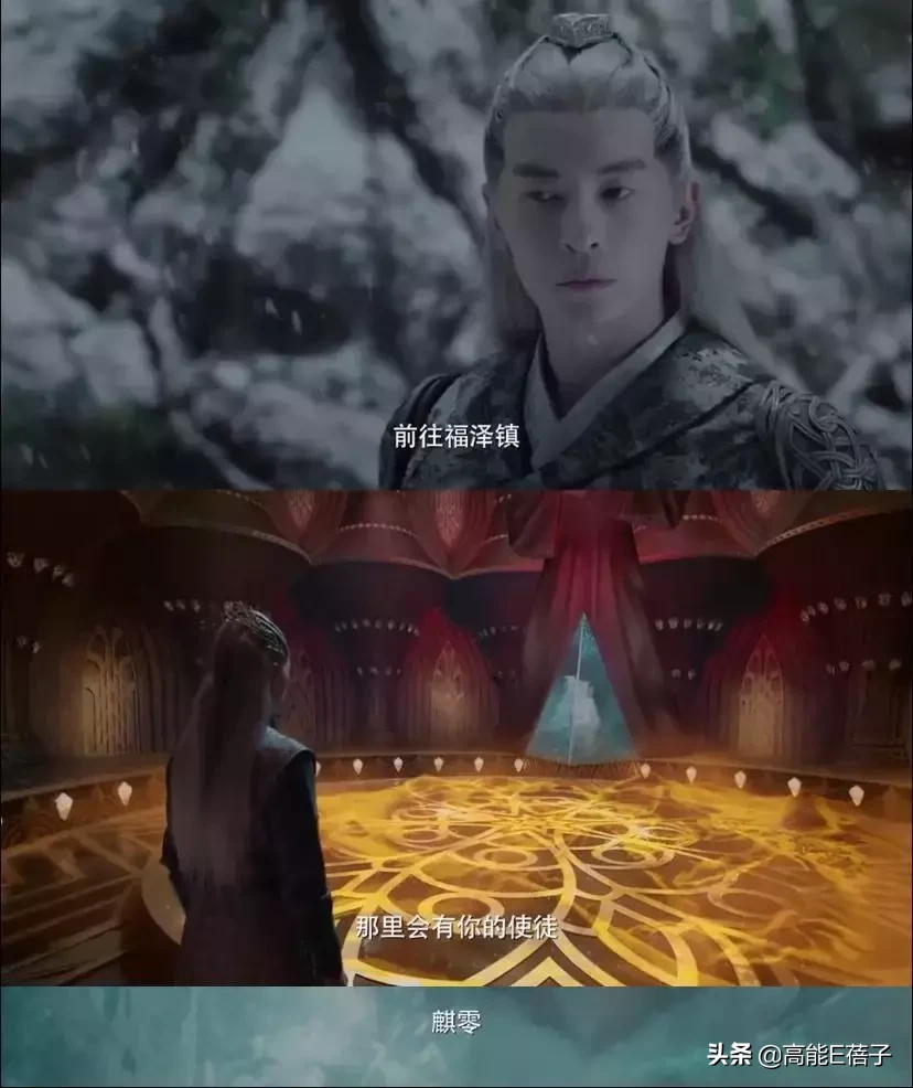 麒零为什么是零度王爵