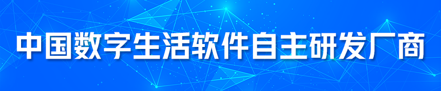 电脑滚动截长图设置方法