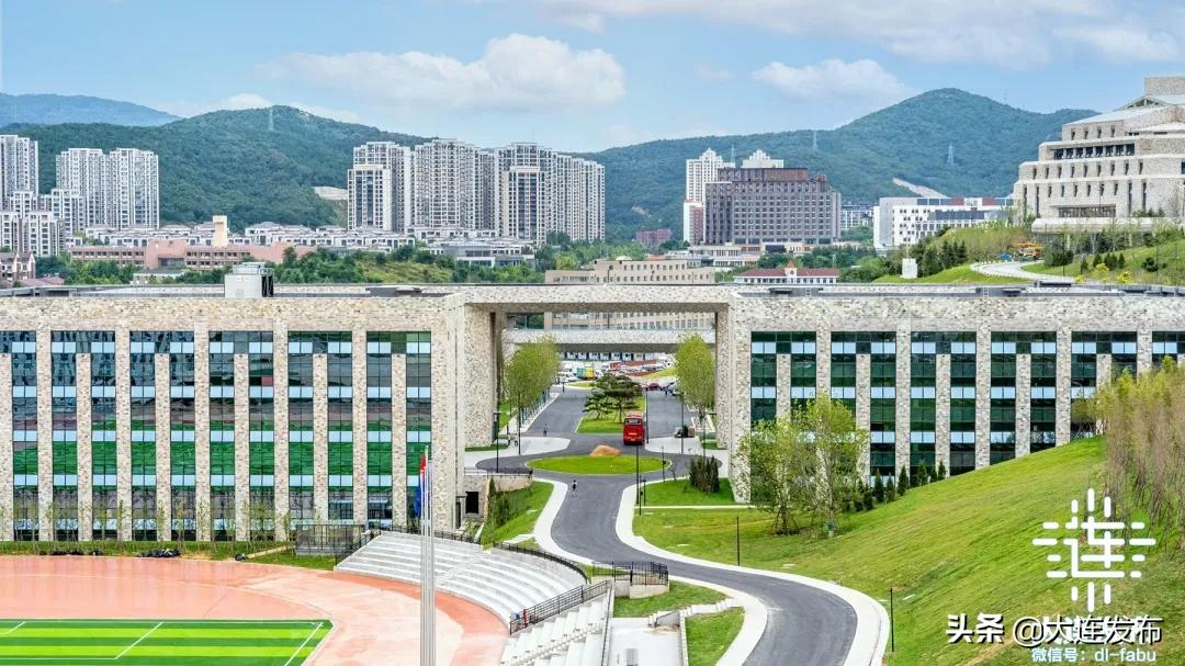 大连高校新校区启用