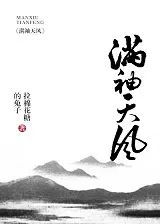 10本高甜言情宠文，虐狗撒糖小说，冬至、君子有九思、龙阙巨好看
