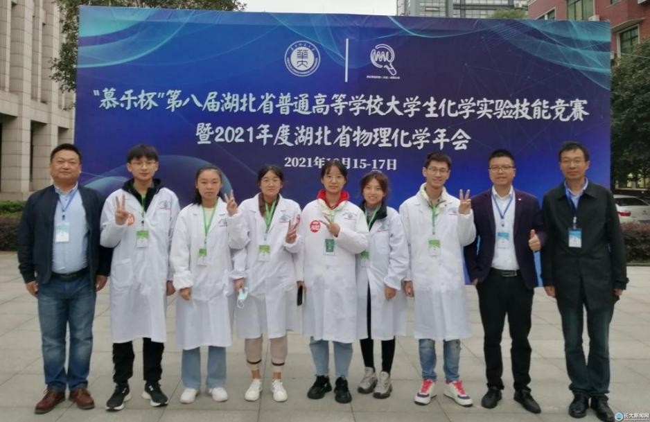 居全省第一，获国际关注！仅10天内，湖北这所高校捧回近40项大奖