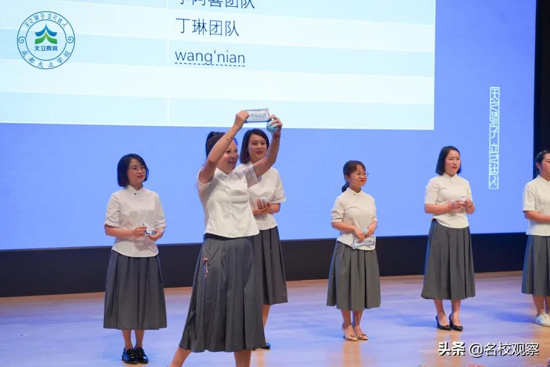 成都这所学校，不仅学生分班实行抽签，班主任教哪班也是现场抽签