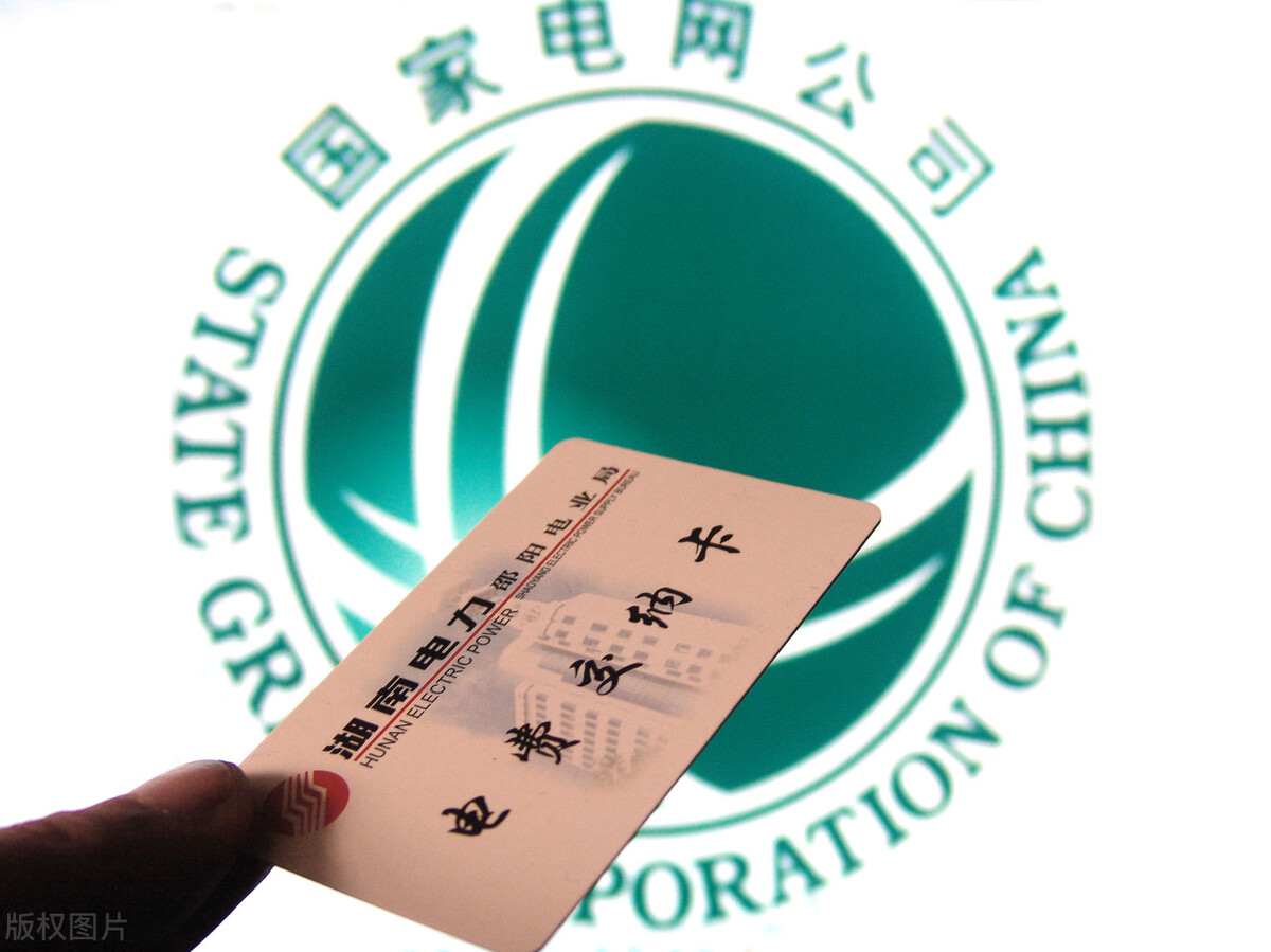 電荒，並不僅僅是我國，歐洲電費暴漲