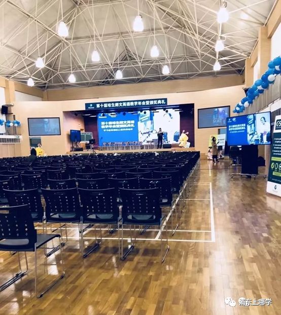 浦东最美的7所小学大PK！颜值爆表