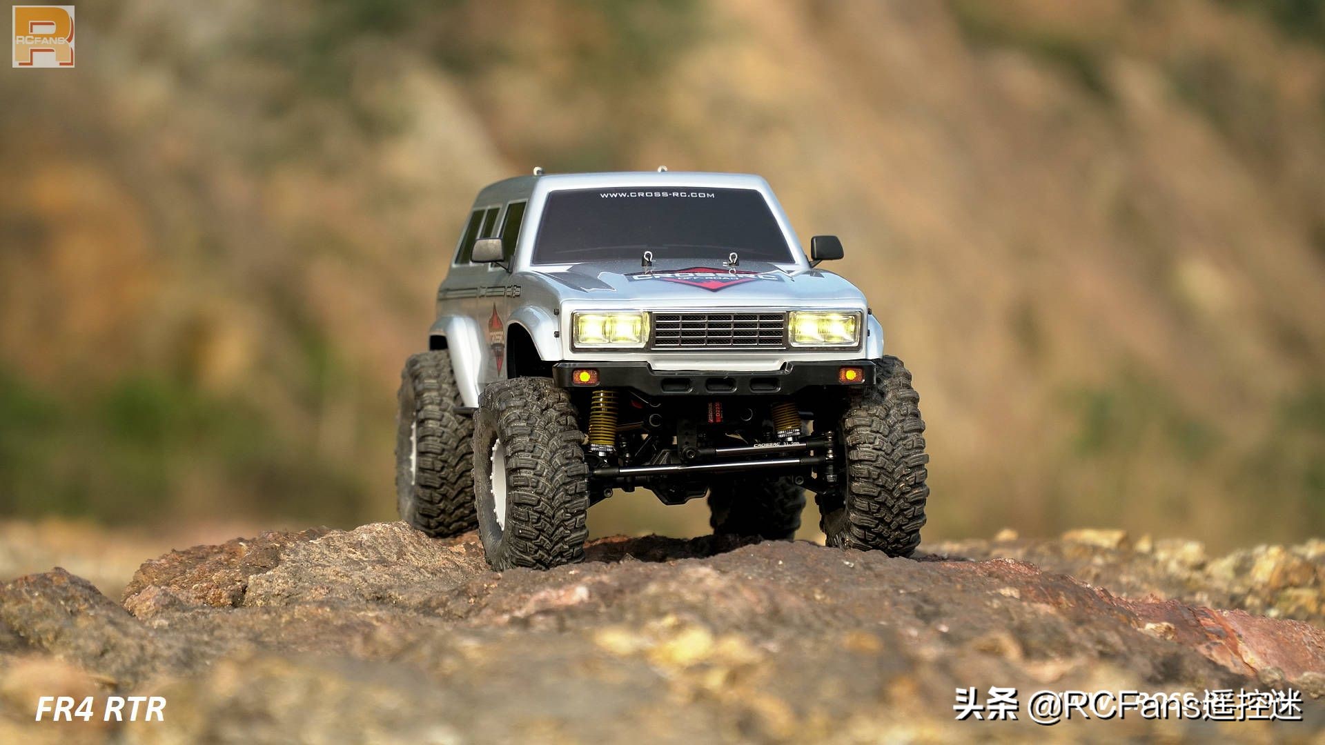 Crossrc最新推出Demon FR4 RTR