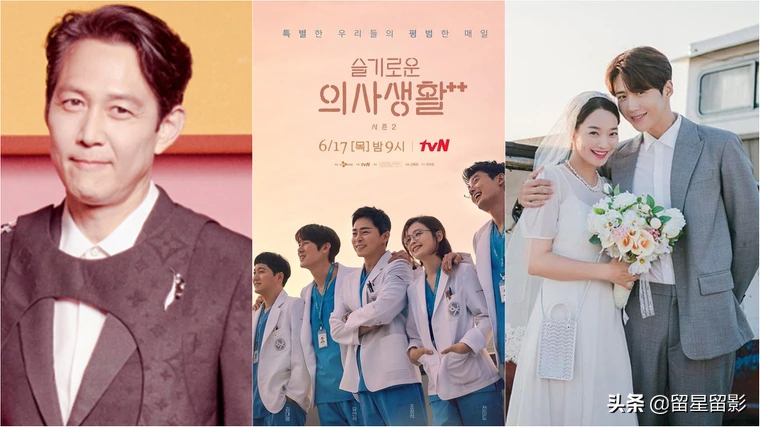 韩国业界选评：宋仲基的《黑道律师文森佐》不敌《机智医生2》