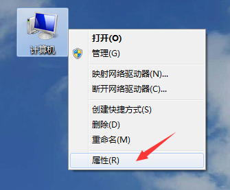 插上u盘电脑读不出u盘数据怎么办