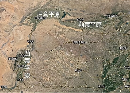 黄土高原上罕见的鱼米水乡汉匈战争中双方激烈争夺的河套地区