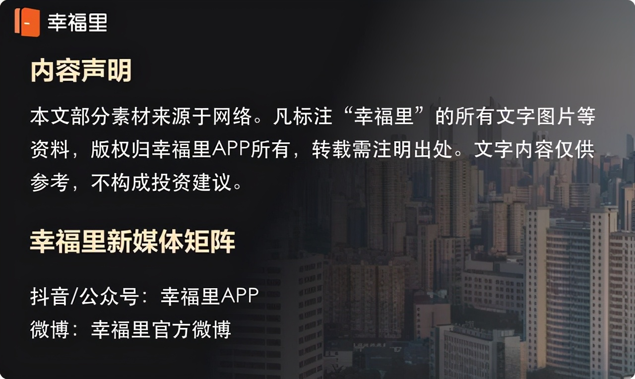 王健林回国“再创业”？万达全面退出海外投资，已套现超200亿