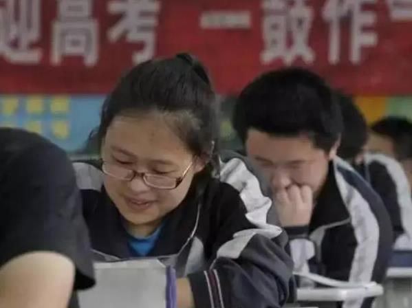 2021高考总结，各省市“高考难度排名”出炉，前3强均为高考大省