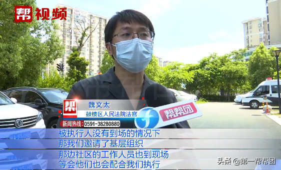 抵押奔驰贷款仅半年就逾期还款，法院：依法评估拍卖