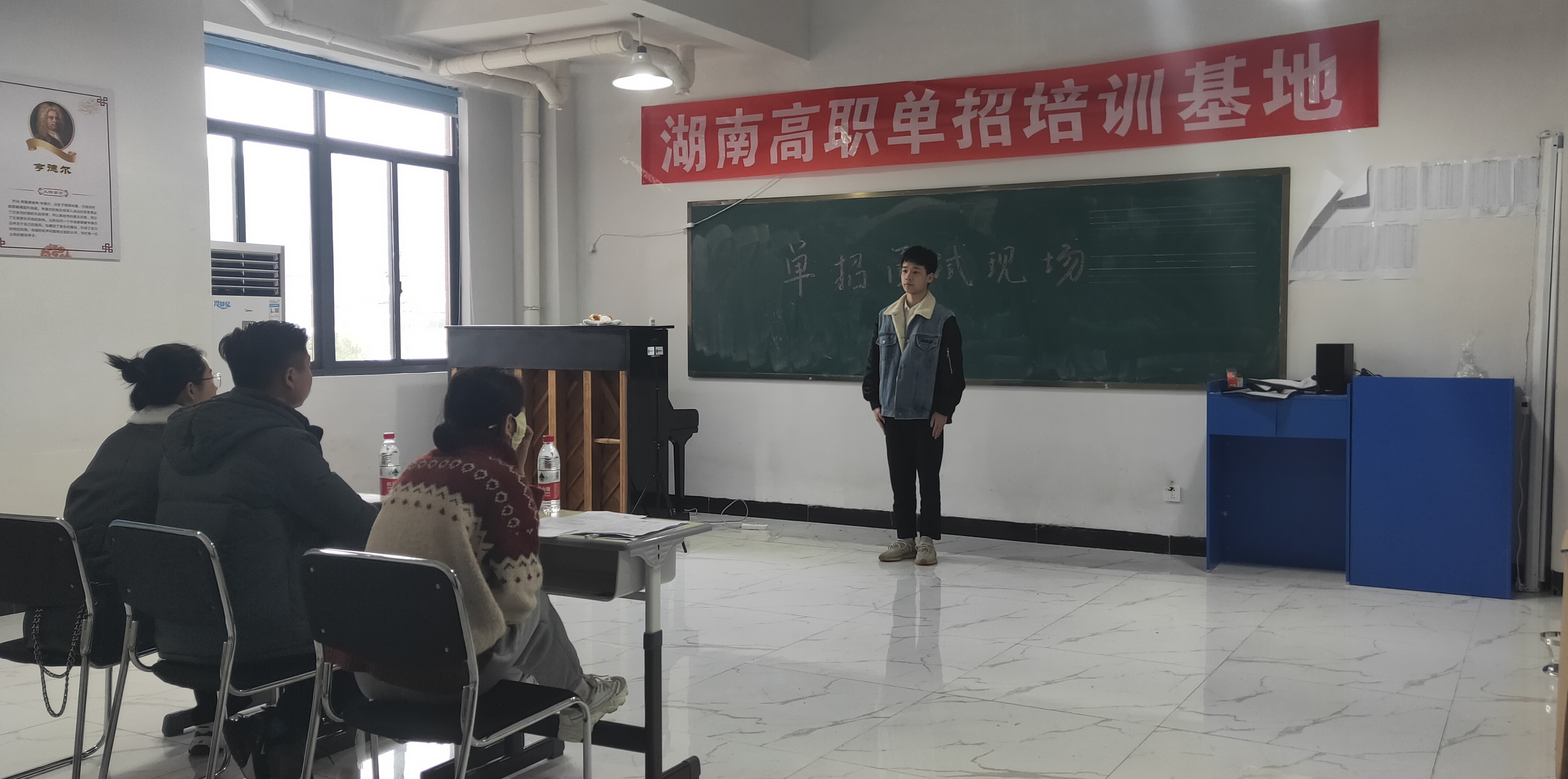 单招学校面试常见问题（湖南省高职单招面试常见问题）