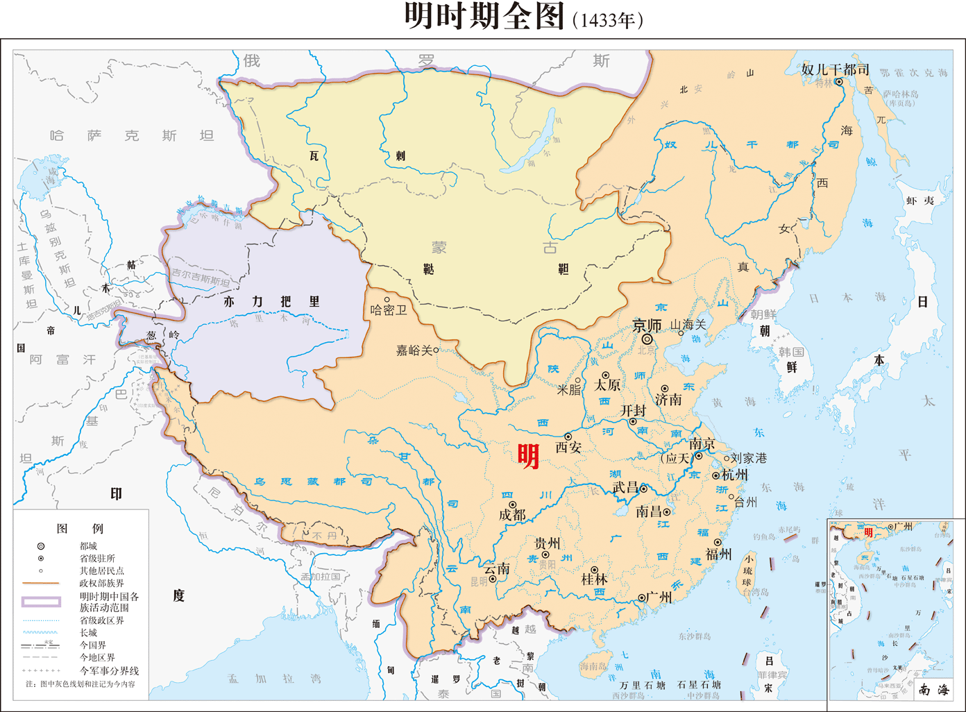 中国元朝地图（中国历史上疆域最大的时代之一）