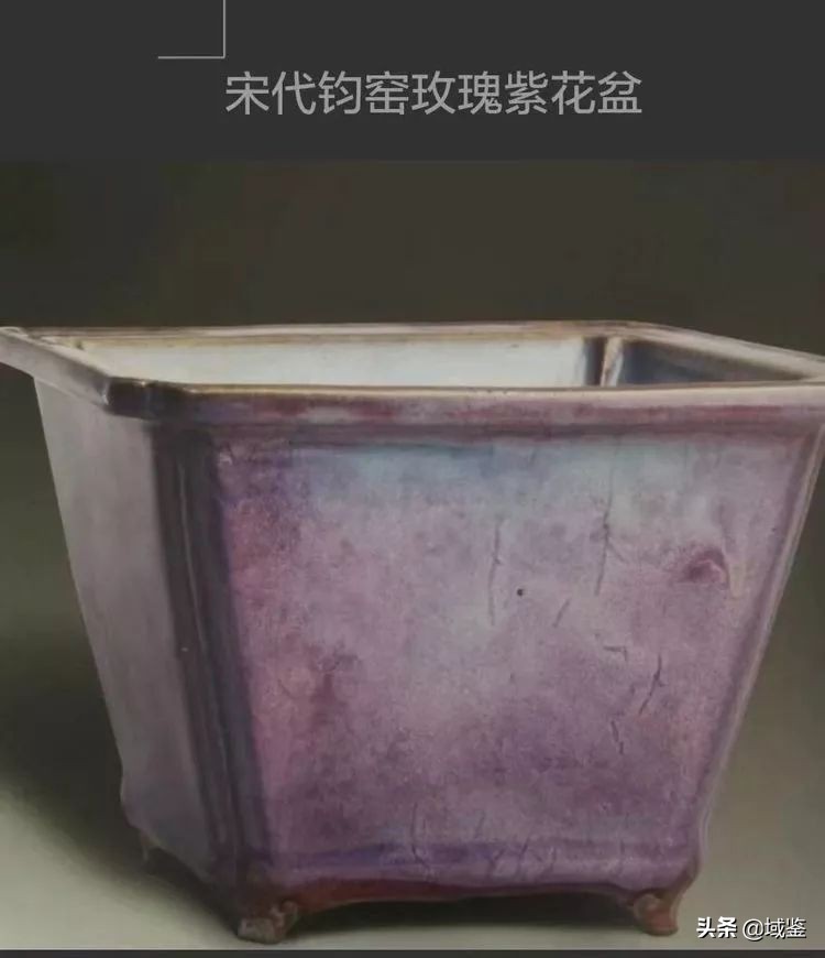 「吴锐谈瓷器」宋代陶瓷装饰艺术之宋代陶瓷的釉质魅力