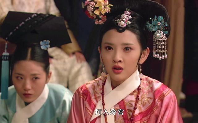 古代妃子被打入冷宫究竟有多可怕?