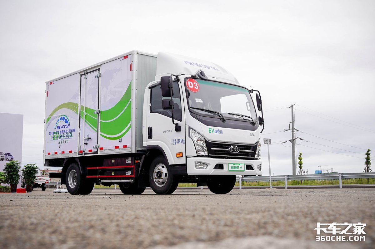 电动小货车价格及图片(续航超250公里) - 价格百科