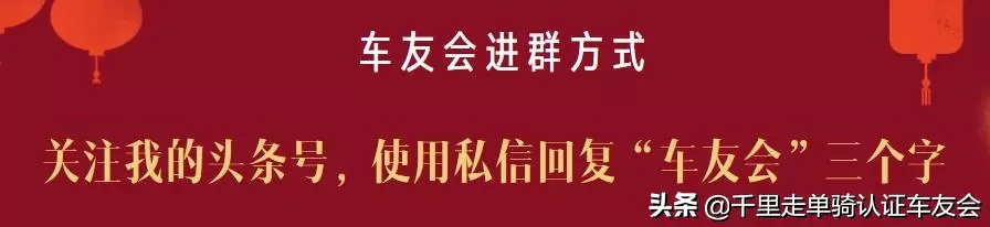 雷克萨斯LS车主专属群，共享美容养护乐趣，欢迎加入！