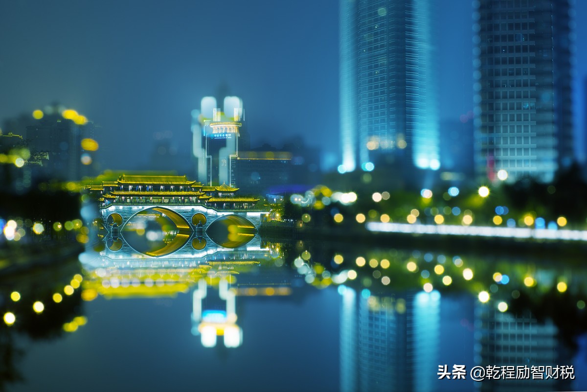 想在成都落户的朋友可以看看，很实用，少走弯路