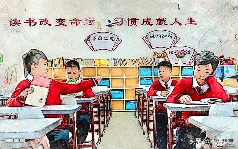 关于公立学校和私立学校，学生家长应该知道的“那些事儿”