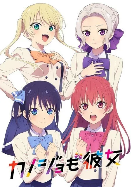 2021年7月新番播放时间及版权信息集合